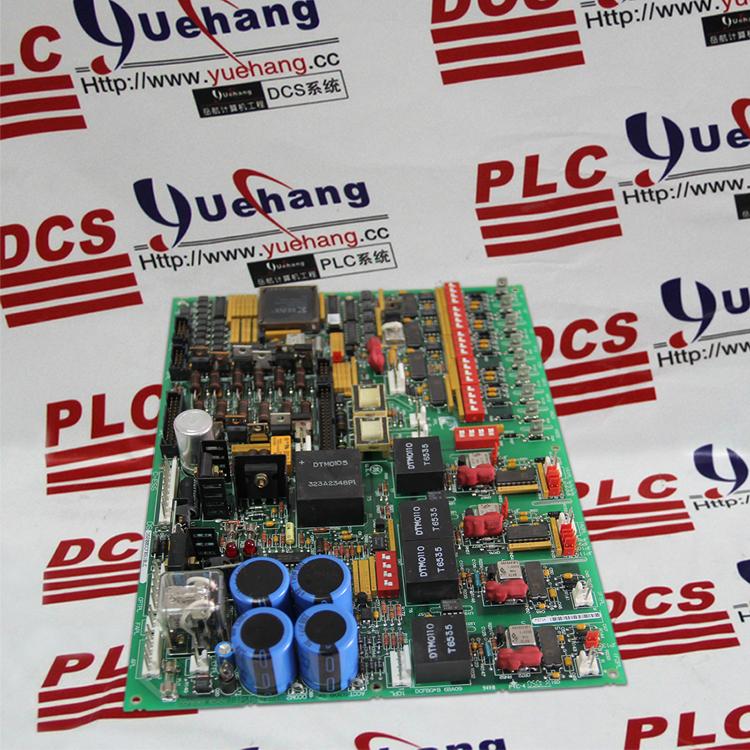 Bosch EBM 1000 048800-104